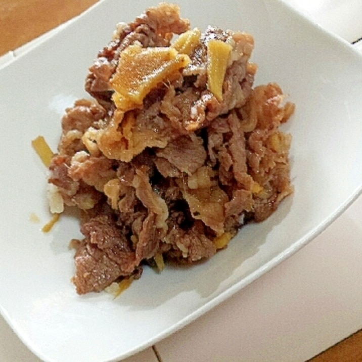 おふくろの味☆お弁当のおかずにも! 牛肉のしぐれ煮